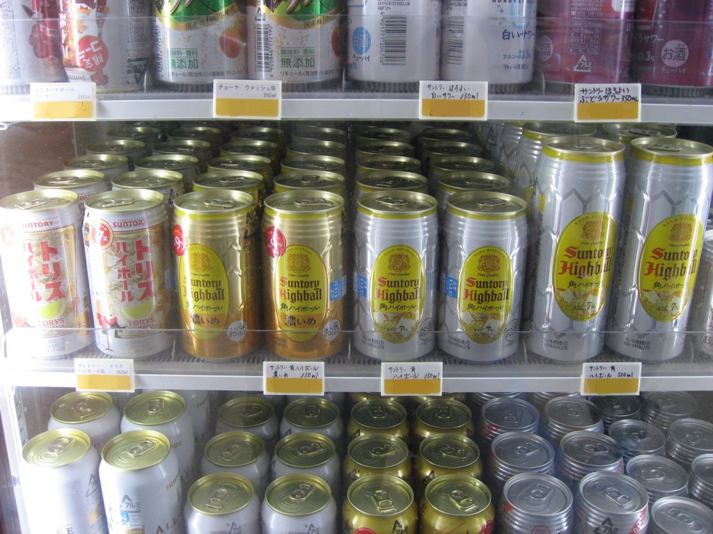 Sparkling and fresh, the japanese whisky highball ! Japanese Whisky