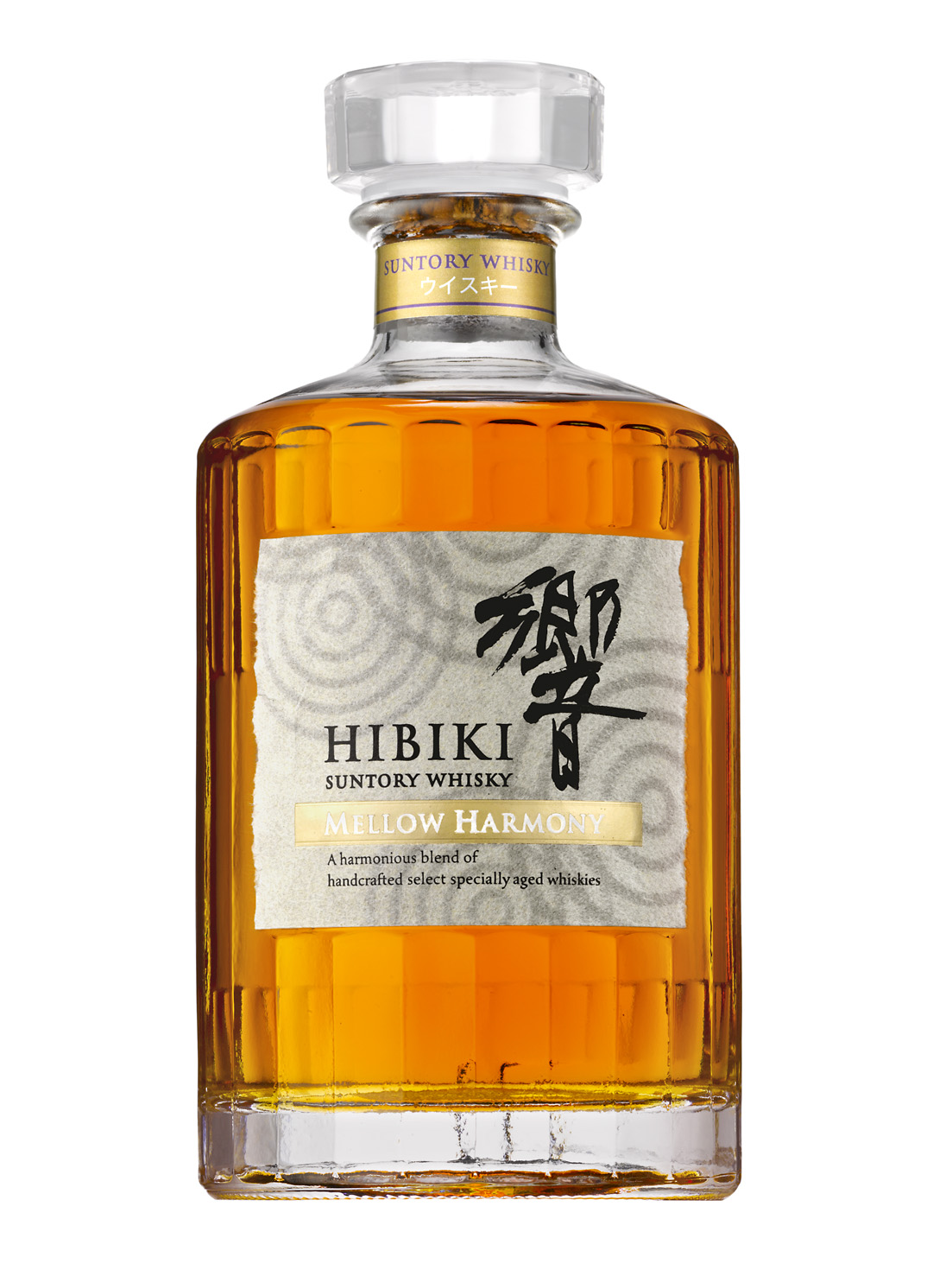 Hibiki Mellow Harmony - Japanese Whisky