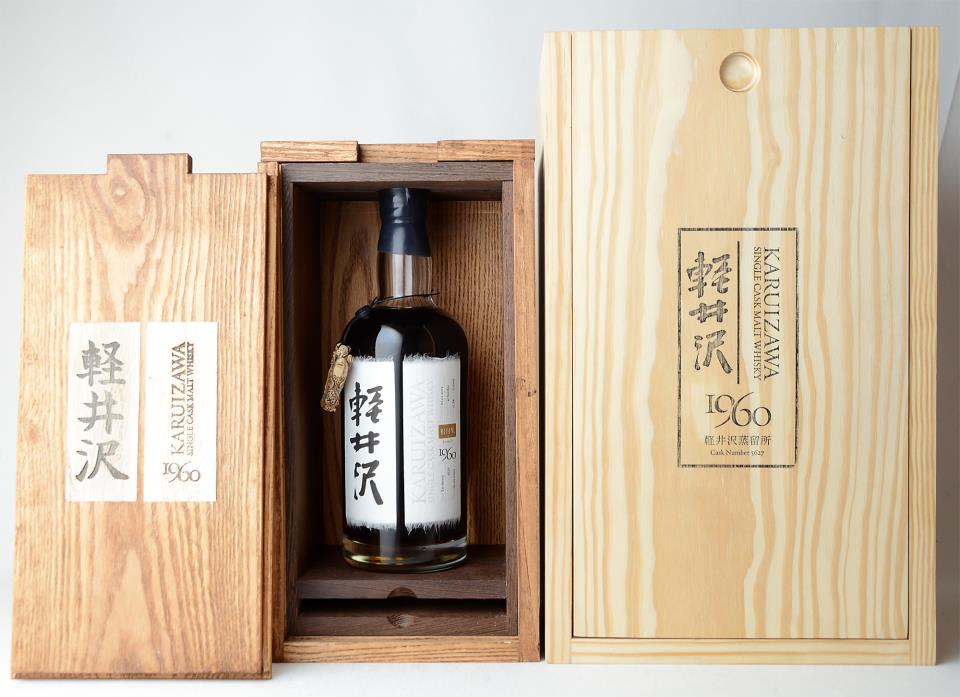 Karuizawa 1960, the oldest japanese whisky in the world