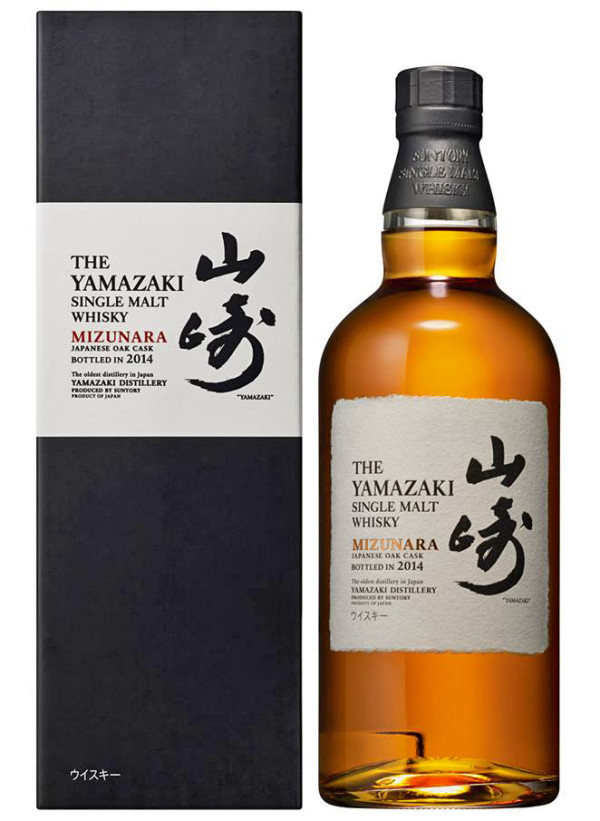 Limited edition and collector | Japanese Whisky