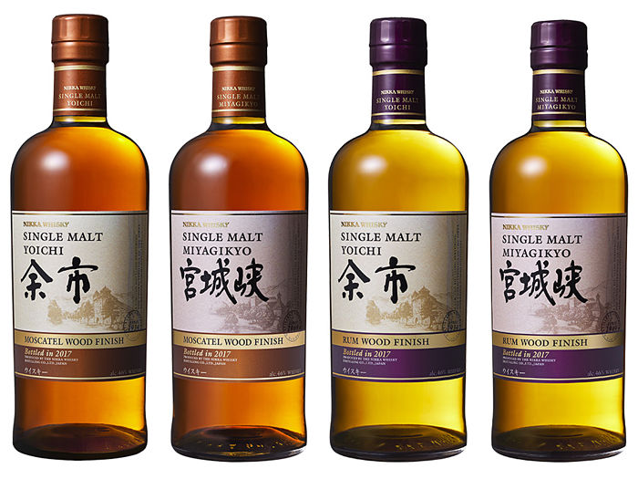 Nikka's 2017 limited editions ; Yoichi and Miyagikyo Moscatel and
