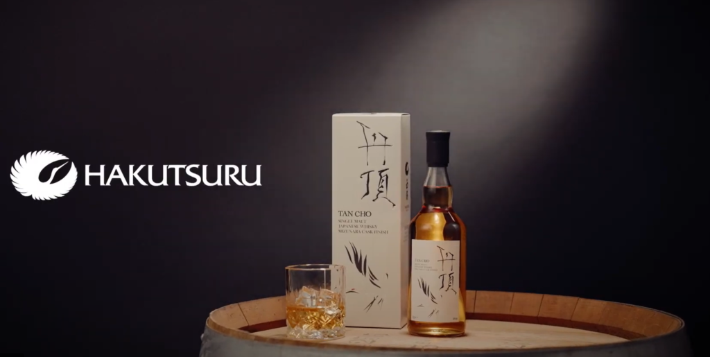 Whisky Japonais | Tout savoir sur le whisky japonais Whisky Japonais | Tout savoir sur le whisky japonais